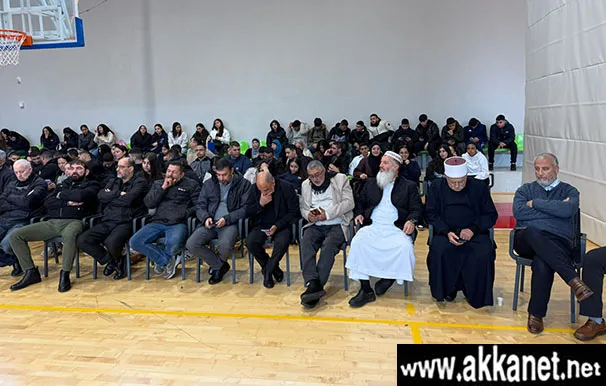 Whatsapp Image 2026 01 28 At 19.40.58