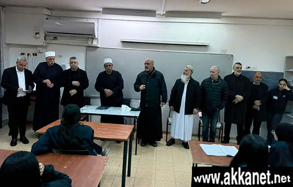 Whatsapp Image 2026 01 28 At 19.41.02