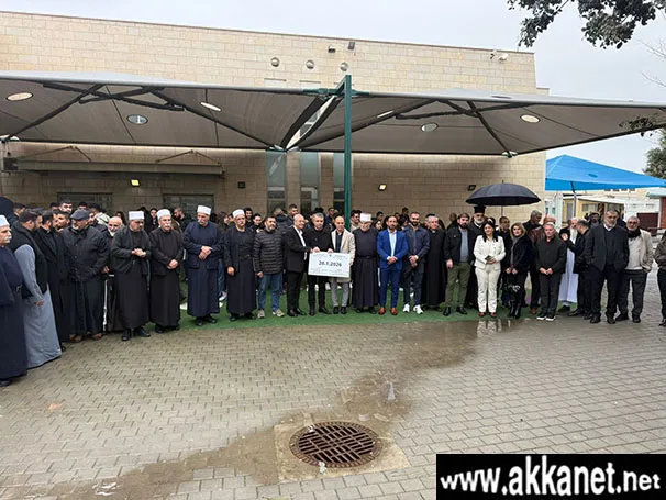 Whatsapp Image 2026 01 28 At 19.41.10