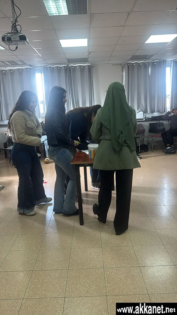 Whatsapp Image 2026 01 29 At 15.19.56 (1)