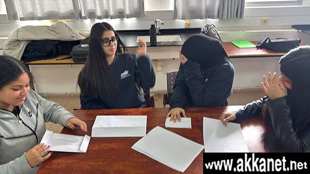 Whatsapp Image 2026 01 29 At 15.19.57 (3)