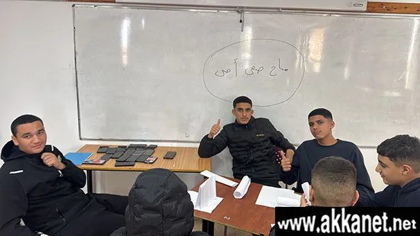 Whatsapp Image 2026 01 29 At 15.19.57 (4)