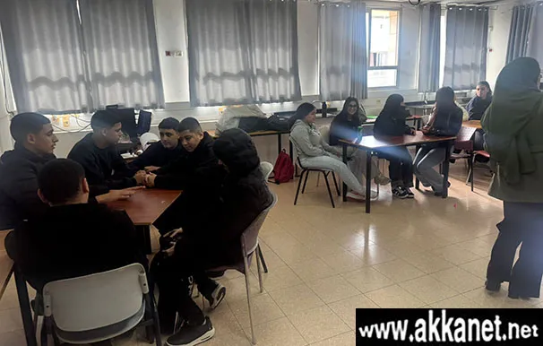 Whatsapp Image 2026 01 29 At 15.19.57