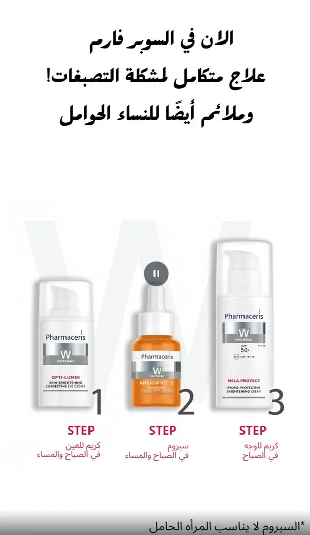 A32f44e4 A81c 4032 93d6 D11adb54cc00