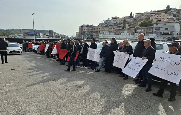 A45e222a A203 4472 Af94 860ed129a078