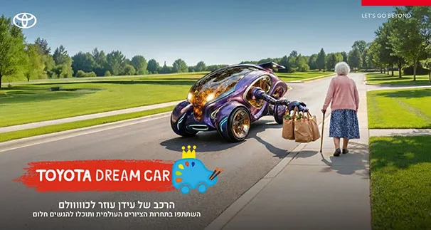 B3049167 B2f9 4e29 8e3f 7a2a43adde33