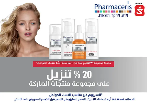 Bdeea953 E3d4 4fb0 B4b0 3f0b2e92406a