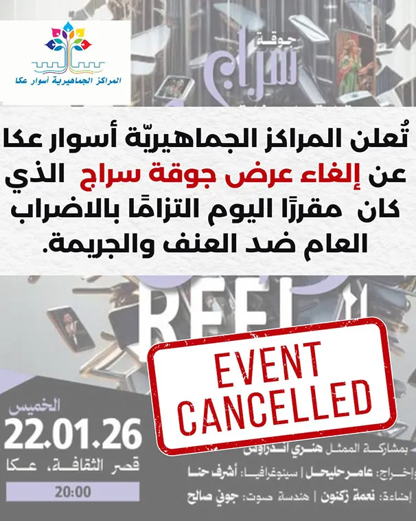 Ce948e8d 3446 475a Bafd 73e5c4908412