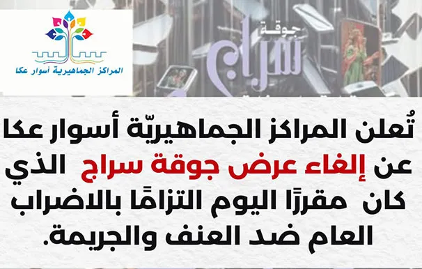 Ce948e8d 3446 475a Bafd 73e5c4908412 2