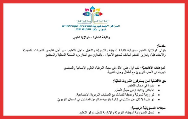 Db70850f F5f2 451f A1eb 60f9c87f0c51 2