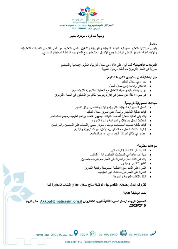 Db70850f F5f2 451f A1eb 60f9c87f0c51