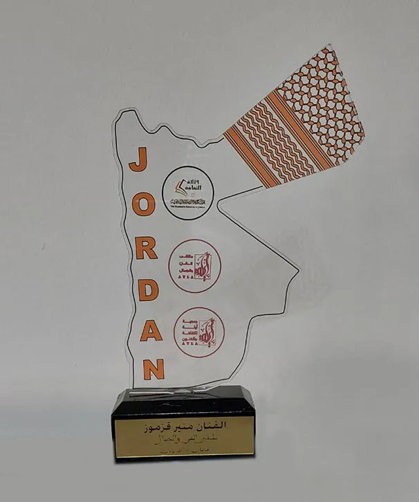 F455a86b 451a 452f Ba9f 011ebab717c4