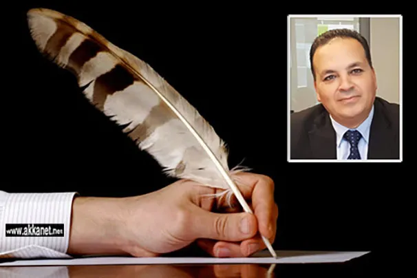 علي أحمد حيدر