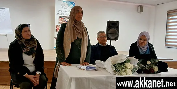 منى قعدان منصة 1