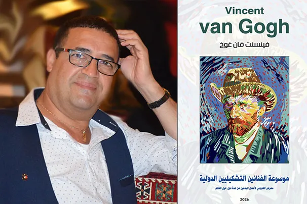 23acc811 Bf61 432e A2cc 06fc3c1d6de1