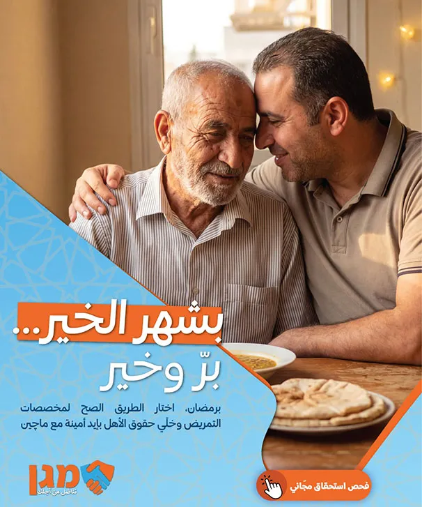 537bc8f3 87a6 43e4 Af8d 425cb2536856