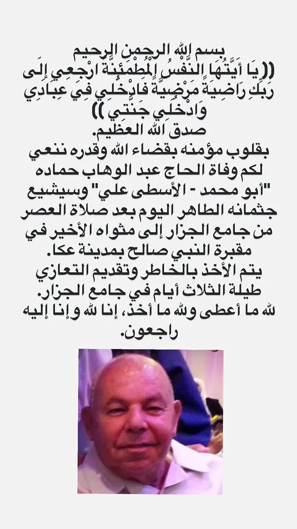 6347204d Dbdb 4833 B268 Db36350273ef