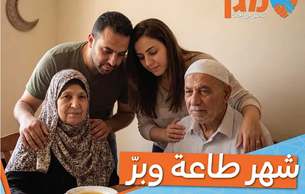 92d6a4a4 B829 46ed A21a Ea97beb7bd27