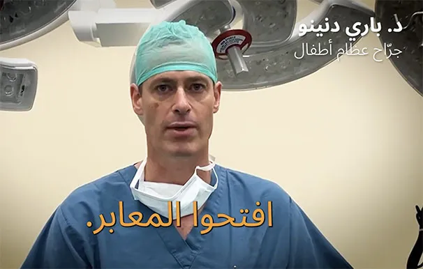 Screenshot 2026 02 04 At 23.05.28