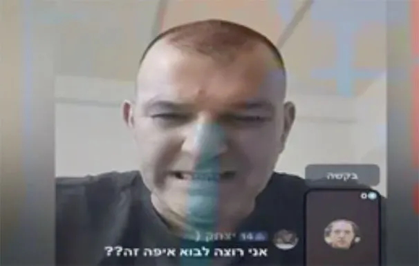 Screenshot 2026 02 11 At 7.18.22