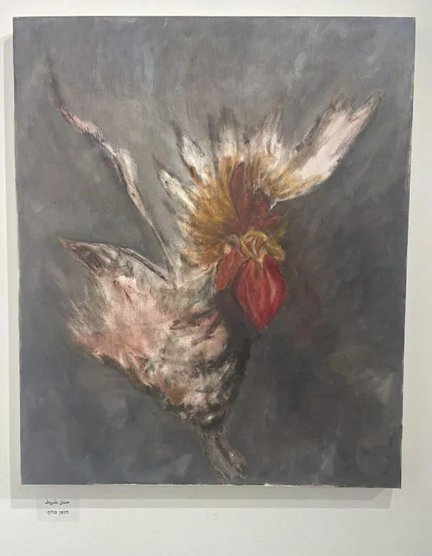 Screenshot 2026 02 17 At 22.15.24 1193x1536