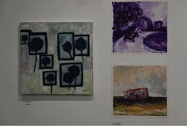 Screenshot 20260215 164135 Photos