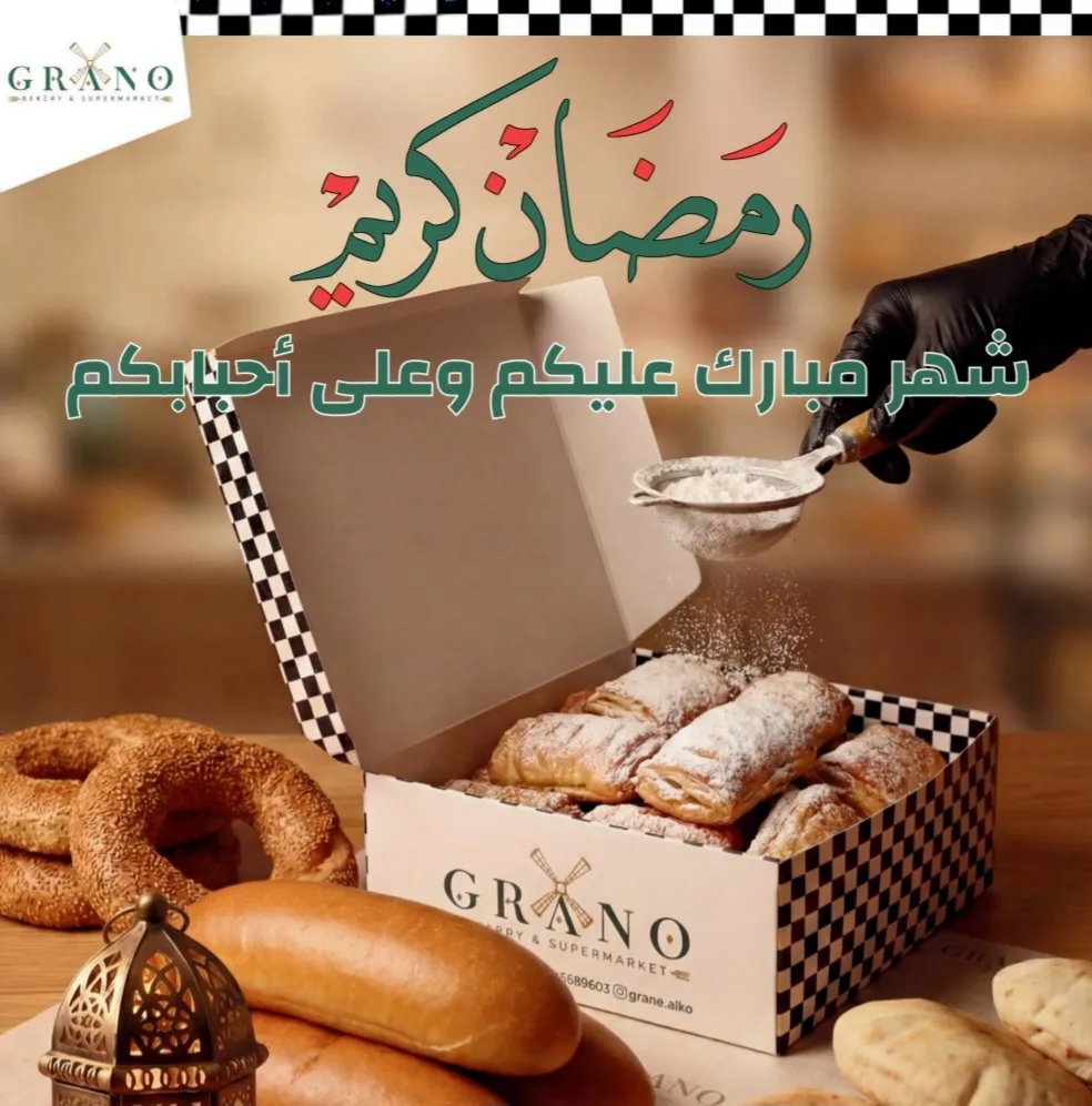 Screenshot 20260219 180819 Samsung Notes