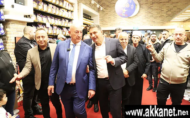 Whatsapp Image 2026 02 05 At 00.49.22