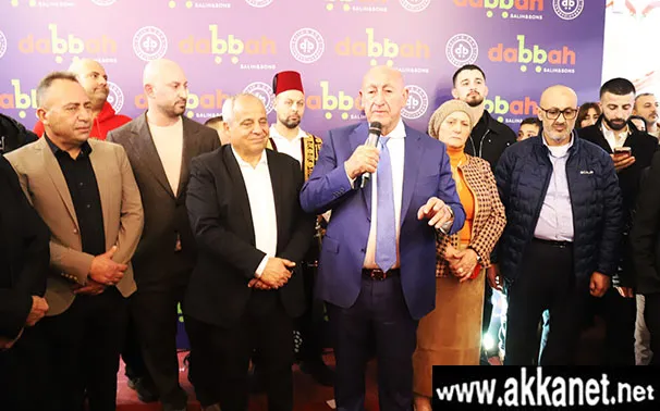 Whatsapp Image 2026 02 05 At 00.49.23 (2)