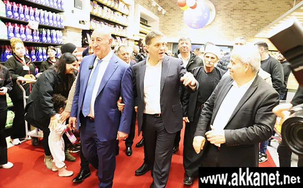 Whatsapp Image 2026 02 05 At 00.49.23 (4)