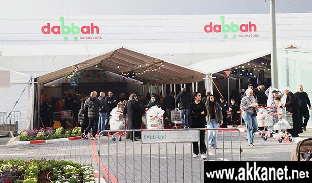 Whatsapp Image 2026 02 05 At 00.49.23 (5)