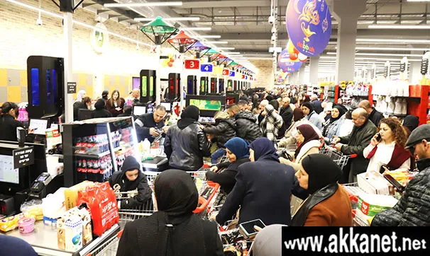 Whatsapp Image 2026 02 05 At 00.49.23 (7)