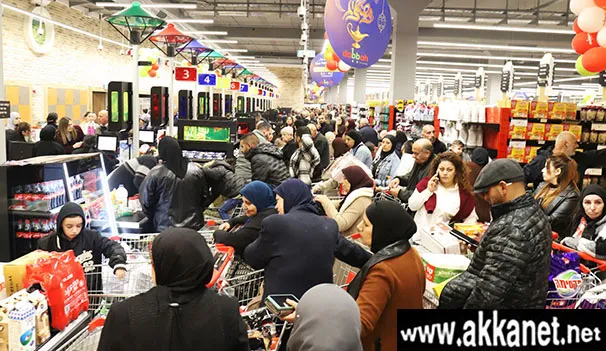 Whatsapp Image 2026 02 05 At 00.49.24 (1)