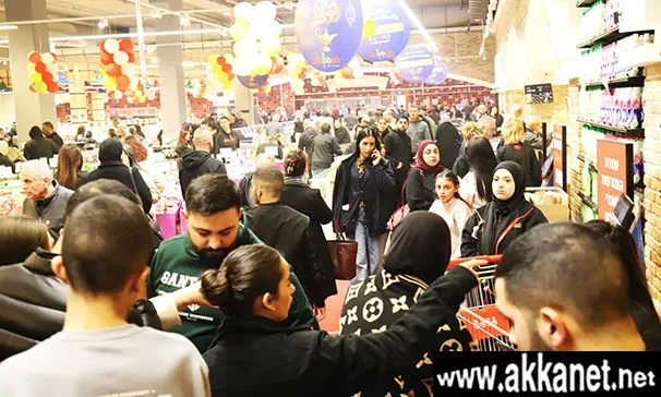 Whatsapp Image 2026 02 05 At 00.49.24 (10)