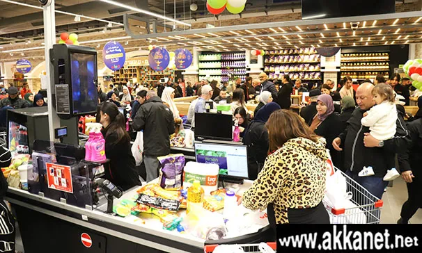 Whatsapp Image 2026 02 05 At 00.49.24 (2)