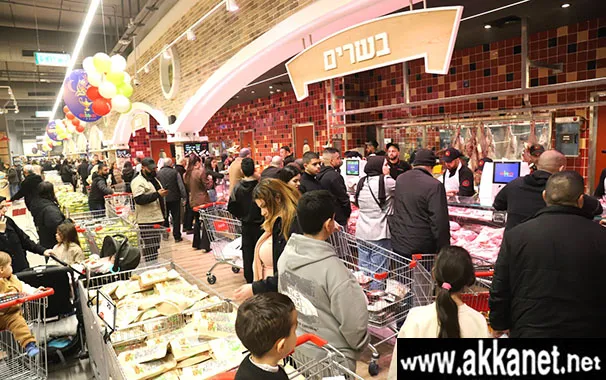 Whatsapp Image 2026 02 05 At 00.49.24 (3)