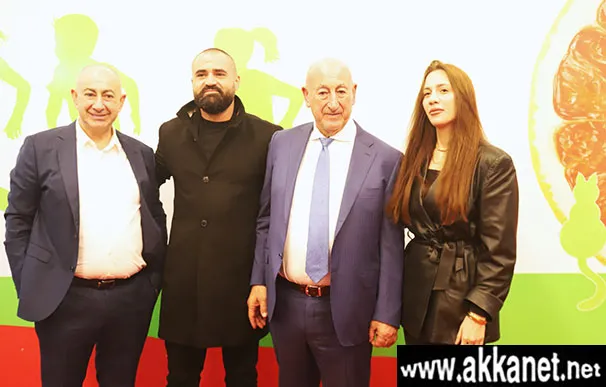 Whatsapp Image 2026 02 05 At 00.49.24 (4)