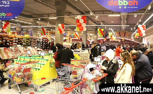 Whatsapp Image 2026 02 05 At 00.49.24