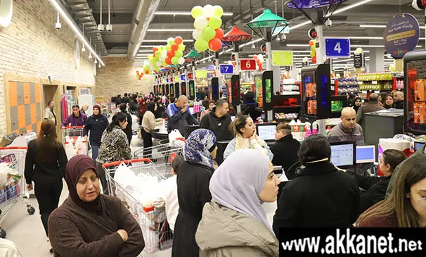 Whatsapp Image 2026 02 05 At 00.49.25 (2)