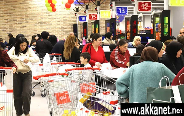 Whatsapp Image 2026 02 05 At 00.49.25 (4)