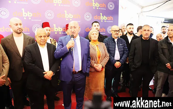 Whatsapp Image 2026 02 05 At 00.49.25 (5)