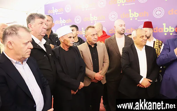 Whatsapp Image 2026 02 05 At 00.49.25 (6)