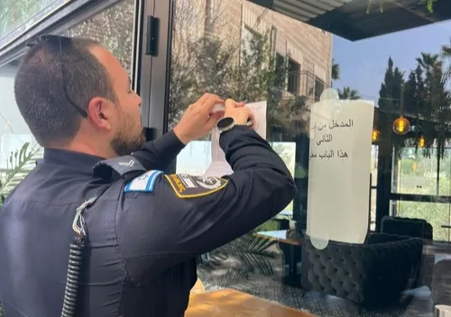 Whatsapp Image 2026 02 08 At 13 06 29