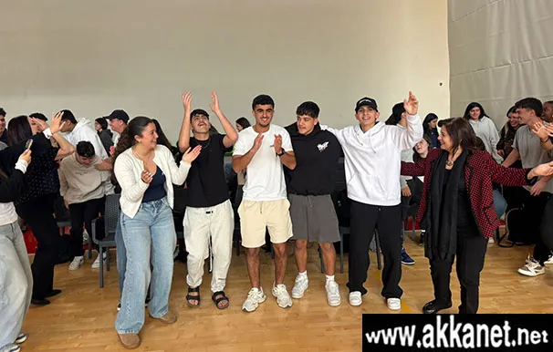 Whatsapp Image 2026 02 09 At 08.55.08 (1)