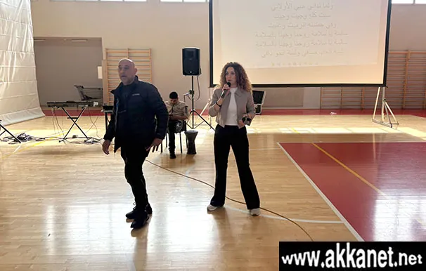 Whatsapp Image 2026 02 09 At 08.55.08