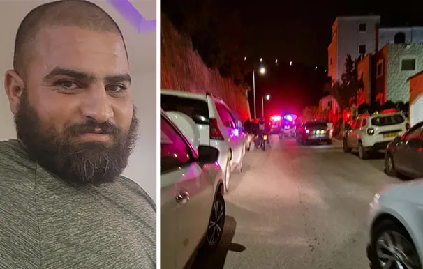 Whatsapp Image 2026 02 10 At 19 23 54