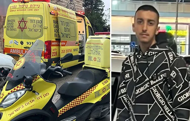 Whatsapp Image 2026 02 14 At 16 55 08