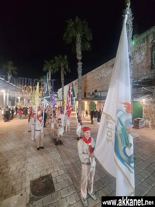 Whatsapp Image 2026 02 17 At 19.44.19 (2)