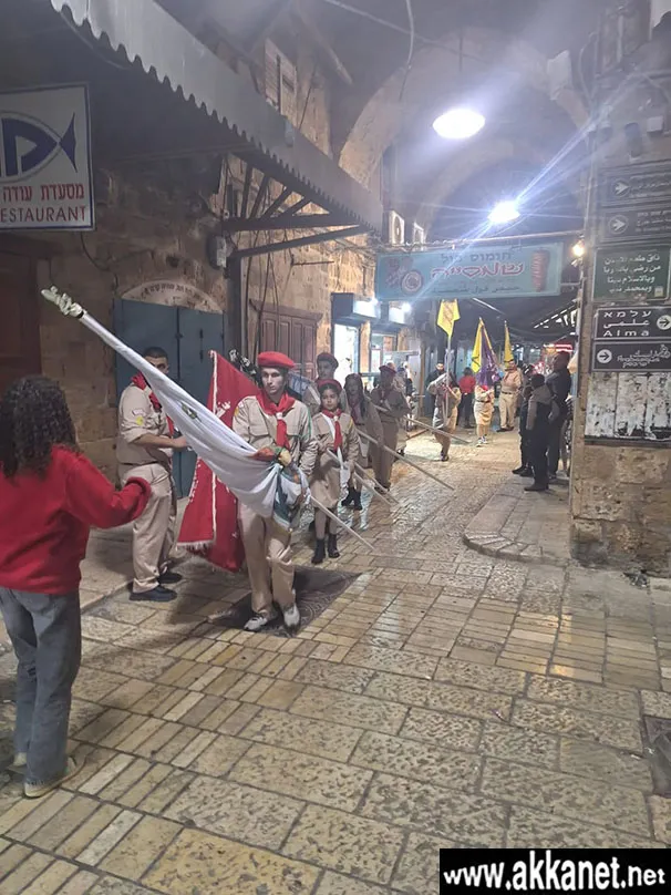 Whatsapp Image 2026 02 17 At 19.44.19 (3)