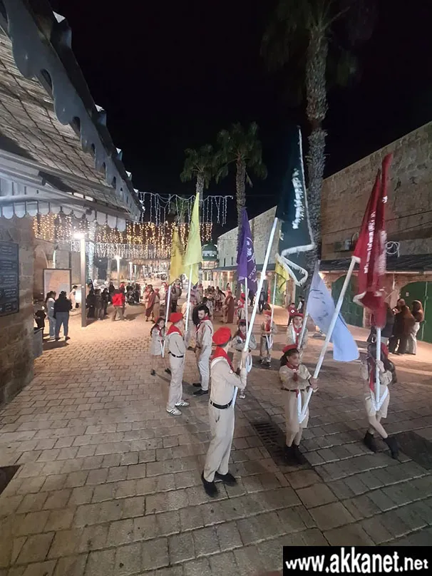 Whatsapp Image 2026 02 17 At 19.44.19